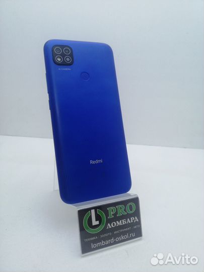 Redmi 9C NFC 3/64GB