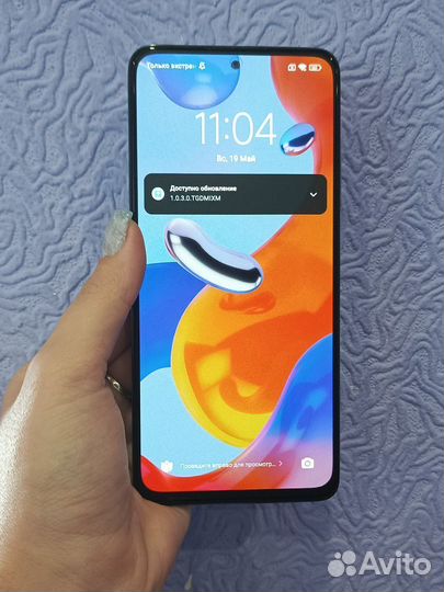 Xiaomi Redmi Note 11 Pro, 8/128 ГБ