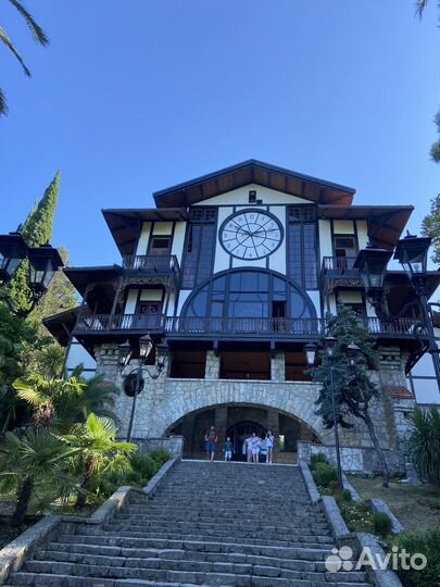 Золотое кольцо Абхазии Гагра+Рица + Новый Афон