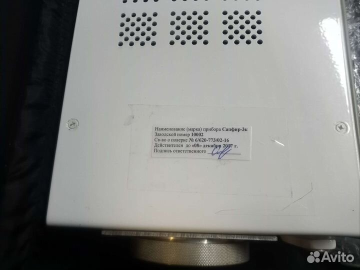 Счётчик аэроионов Сапфир 3к