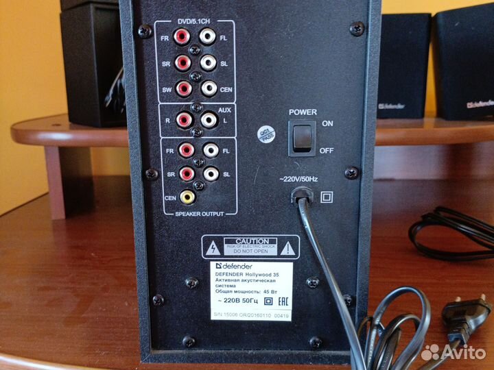Колонки Defender Hollywood 35