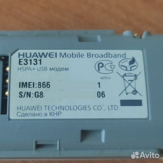 3g модем Huawei E3131 разблокированный