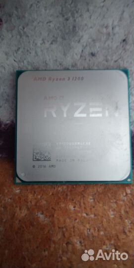 Ryzen 3 1200