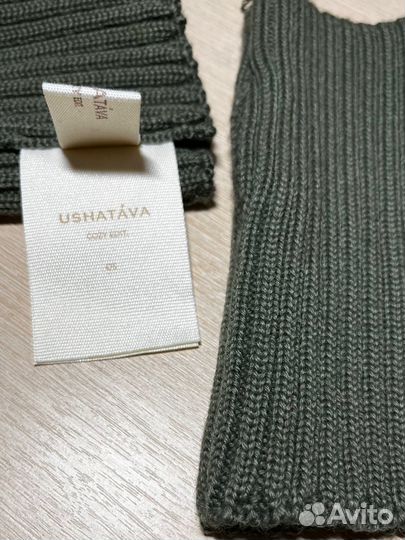 Перчатки митенки Ushatava