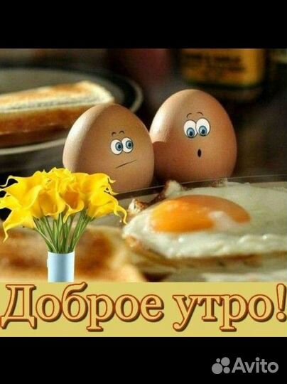 Сборщик комплектовщик