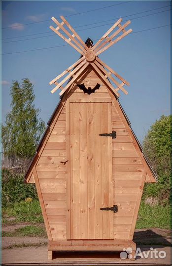 Уличный туалет Ю989