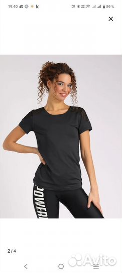 Новая спортивная женская футболка Фитнес