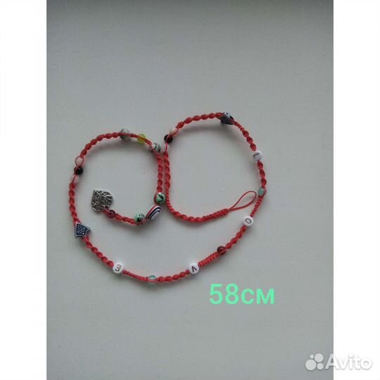 Украшение для волос, кос, дред. Лула