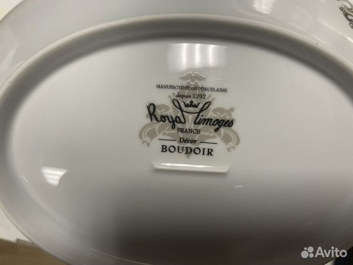 Royal Limoges Boudoir супница 1,7 новая