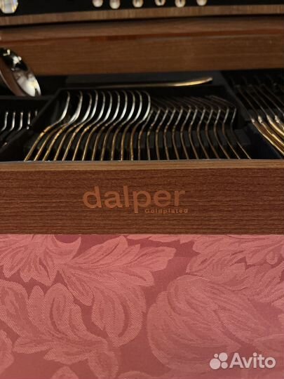 Набор столовых приборов dalper goldplated