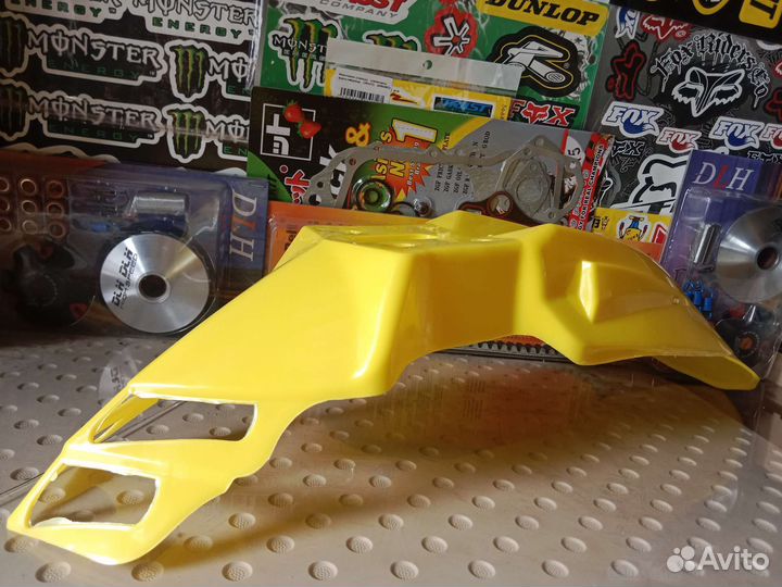 Крыло на кроссовый мотоцикл желтое