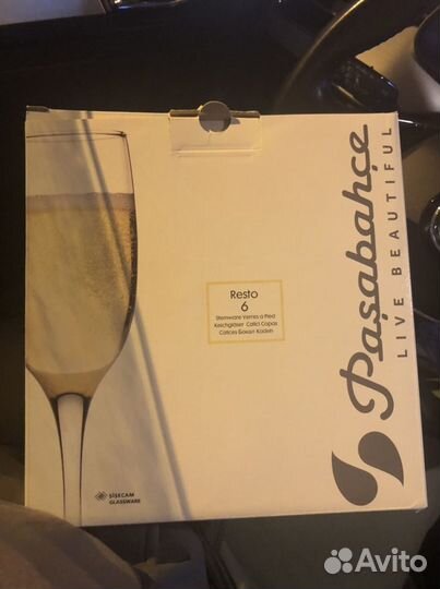 Набор бокалов для шампанского pasabahce