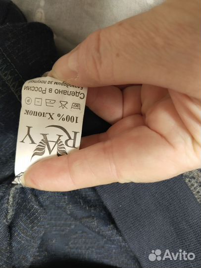 Свиншот мужской