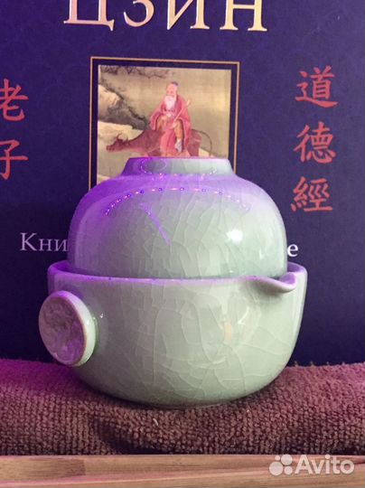 Гайвань для чайной церемонии