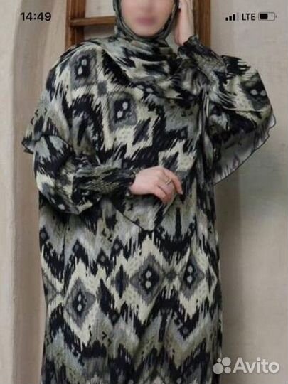 Намазник с шарфом