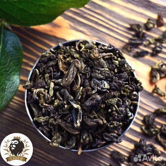 Чай зеленый Ганпаудер опт