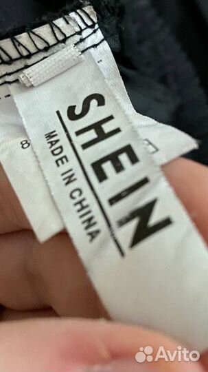 Штаны мужские джинсы Shein