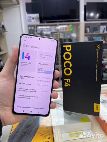 Xiaomi Poco F4, 6/128 ГБ