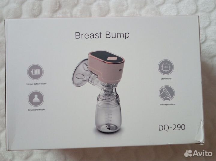 Молокоотсос электрический новый