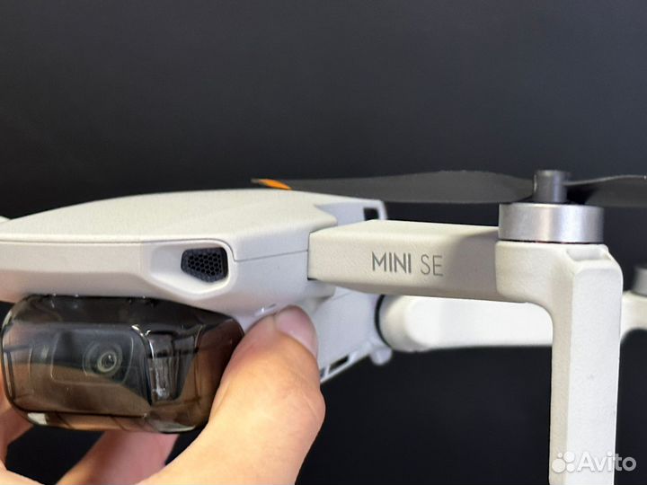 DJI Mini SE Fly More Combo