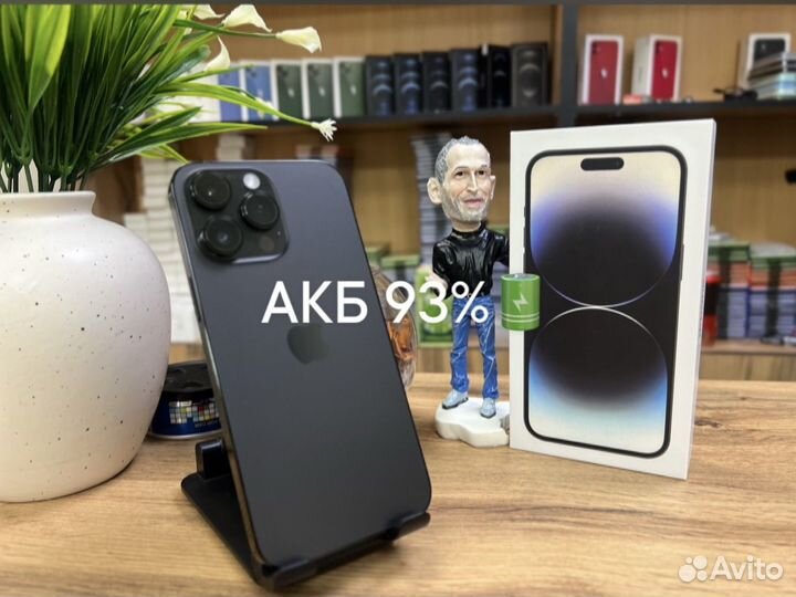 iPhone 14 Pro Max, 256 ГБ