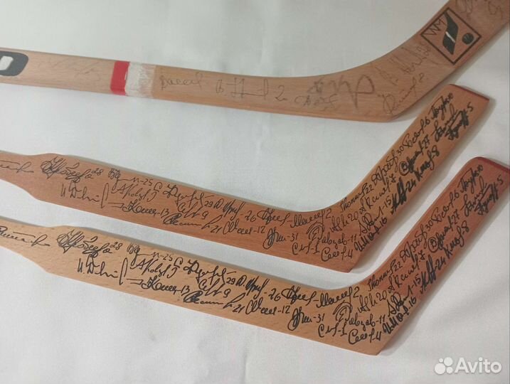 Клюшки с автографами сборной СССР чм 77