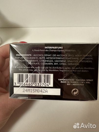 Montblanc Legend 30 мл