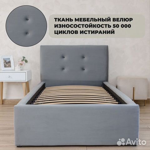 Кровать с подъемным механизмом объявление продам