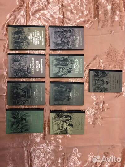 Книги Валентин Пикуль Новые