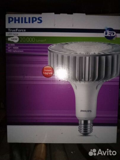 Лампы светодиодные промышленные