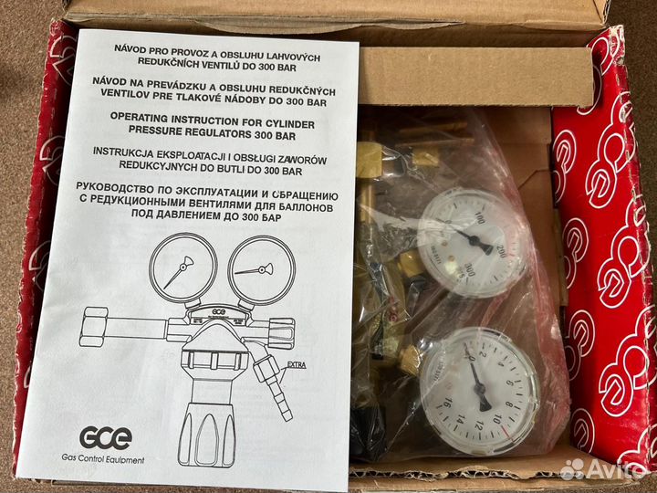 Редуктор баллоный одноступенчатый азотный GCE