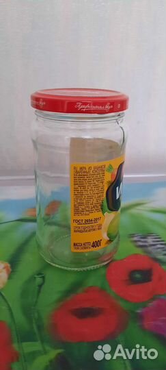 Банки стеклянные