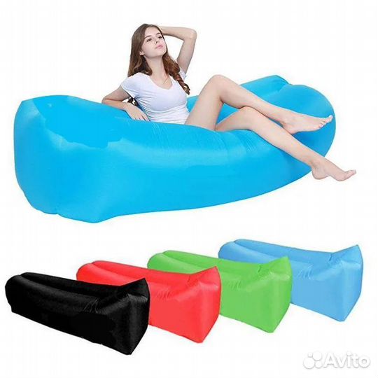 Надувной диван Ламзак