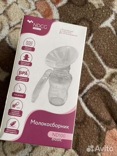 Молокоотсос avent ручной