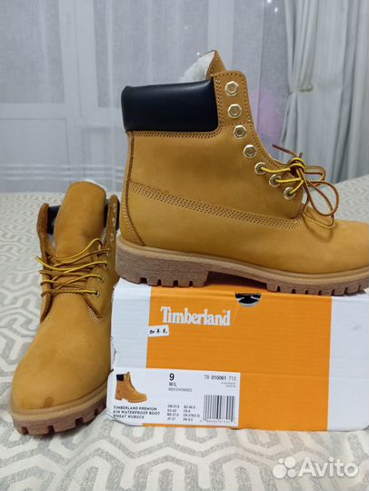 Ботинки мужские зимние 43 размер