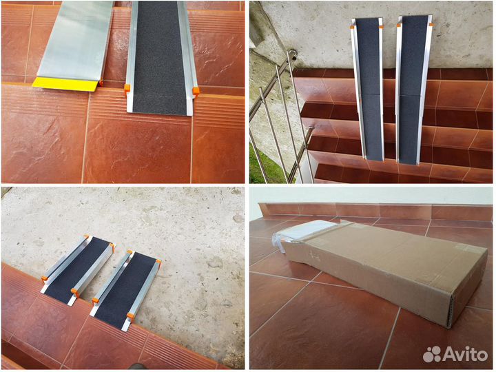 Пандус телескопический