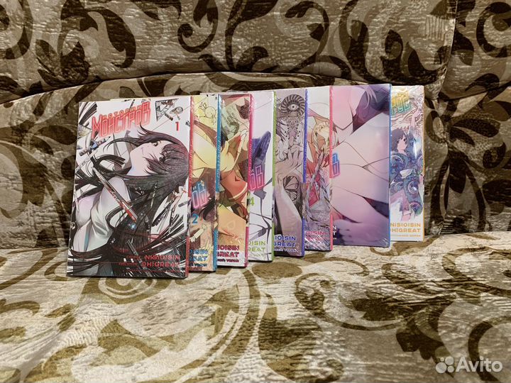 Истории монстров (тома 1-8)