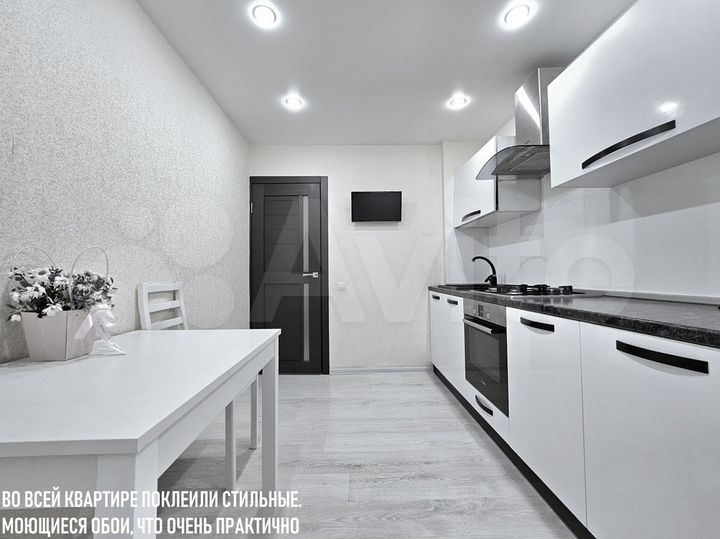 3-к. квартира, 70 м², 3/10 эт.