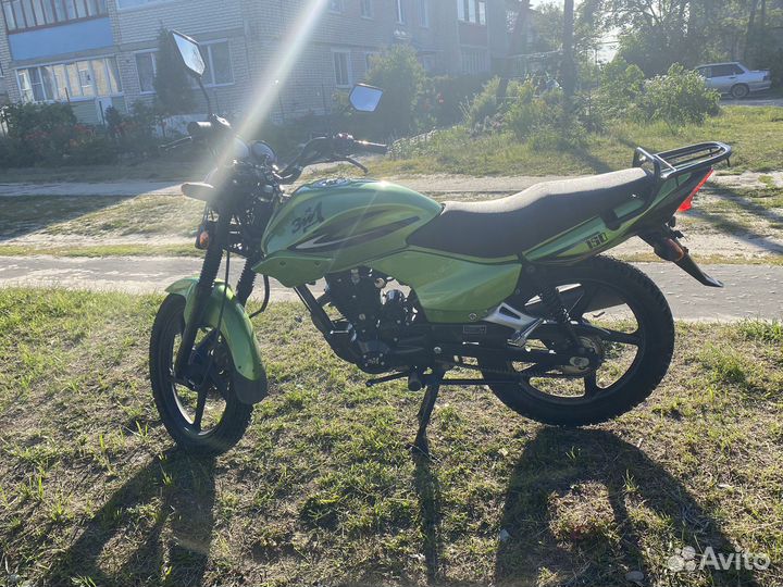 Зид150 обмен