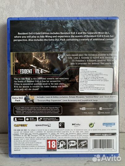 Resident evil 4 remake gold edition ps5