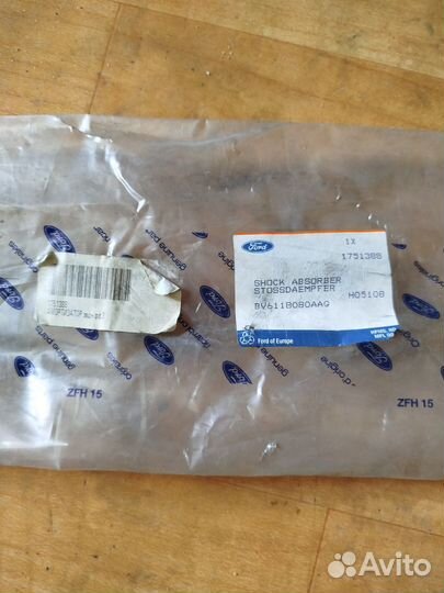 Амортизатор на Ford Focus 3