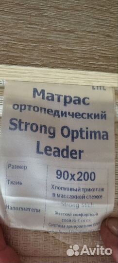 Детская мебель