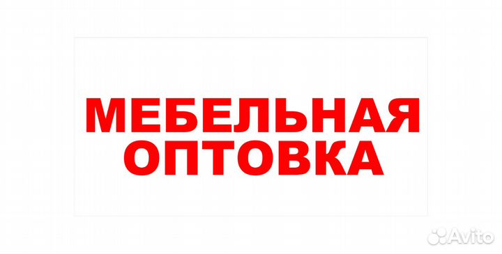 Тумба под тв Асти тб-003