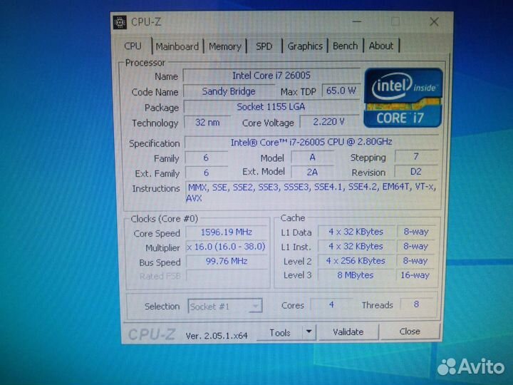 Моноблок Acer Aspire Z5761