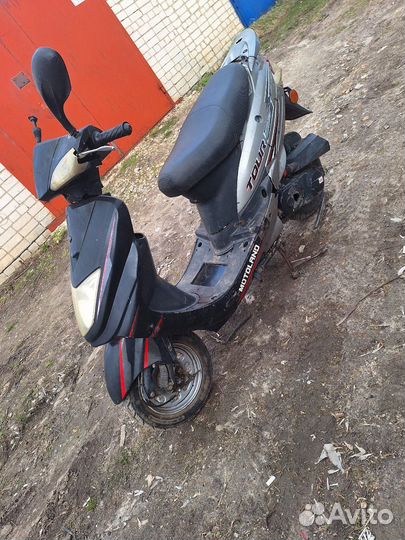 Скутер