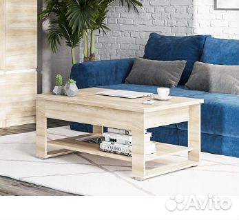 Журнальный стол LUX new Сонома