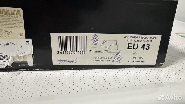 Ботинки Polo Ralph Lauren оригинал