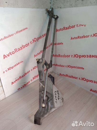 Трапеция дворников Mazda Bongo Friendee