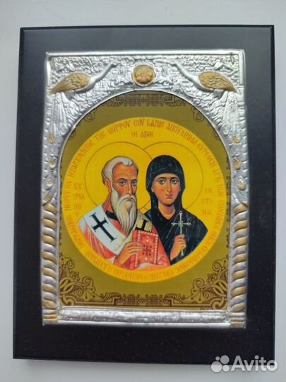 Икона Киприан и Устина. Греция