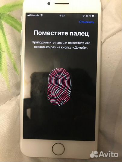 iPhone 7, 128 ГБ